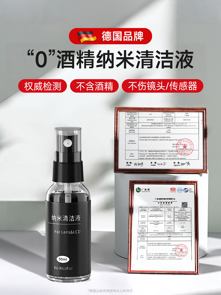 Boying Is Suitable for Canon Camera Cleaning Kit, Lens-Specific Cleaning Tools, R50 Cleaning, R7 Maintenance, R10 Dust Removal, R8 Dslr Mirrorless Camera, Cmos Sensor, Full-Frame Aps Half-Frame