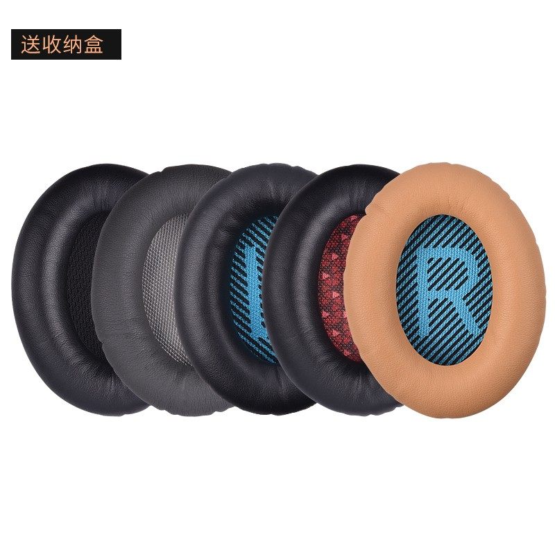 Boyin Is Suitable for Bose Qc35 Ear Pads, Qc35Ii Headphone Covers, Qc25 Headband, Qc15 Foam Covers, and Accessories