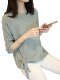 2026 Autumn and Winter Women's Lace-Up Sweater Long Sleeve Pullover Loose Knitwear Short Base Shirt Jacket Top Spring Wear