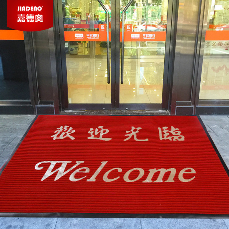 Custom welcome welcome stripe mat Hotel dining room door entrance doormat Non-slip dust removal mat