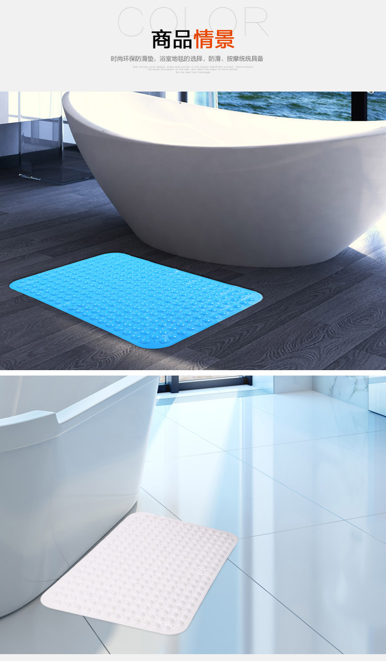 Phòng tắm chống trượt mat tắm vòi hoa sen nhà vệ sinh cửa nhựa PVC mat vô vị hút cốc cửa mat thảm đá lau chân