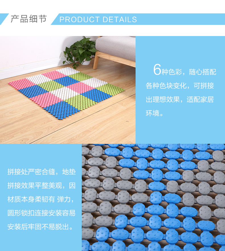 Jiadeao DIY khóa miễn phí khâu thảm nước thảm phòng tắm thảm chống trượt massage thảm phòng tắm thảm miếng xốp trải sàn