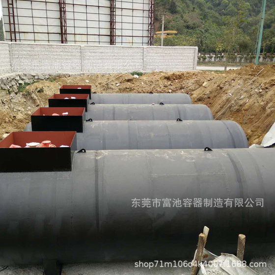 供应销售埋地卧式不锈钢石油大型密封储油罐化工行业用