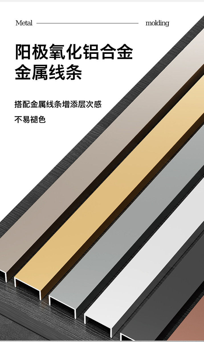 товар из китая 家装酒店硬包卧室床头背景墙2025新款实木格栅主卧半墙装饰轻奢