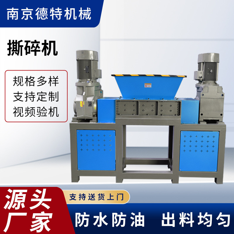 Hot-selling large-scale food waste shredder stainless steel chassis machine waterproof restaurant kitchen hotel waste shredder