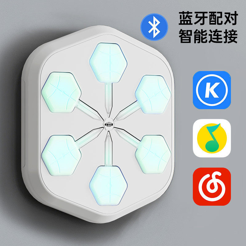 Onepunch Third-Generation Smart Bluetooth Music Boxing Machine, Boxing Wall Target, No-Drill Magic Tape Version