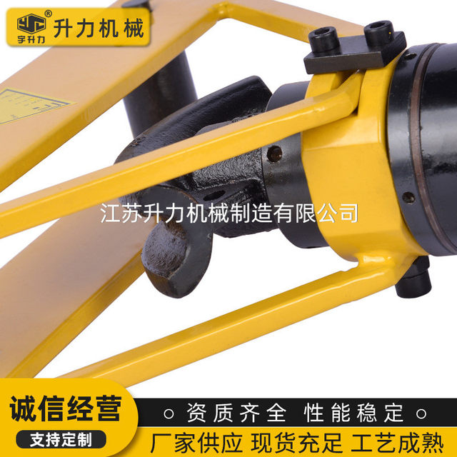 HHW-1A manual hydraulic pipe bending machine, stainless steel small hydraulic pipe bending machine, 1-inch galvanized pipe bending tool