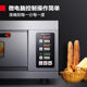 德玛专业demashi商用烤箱机家用披萨面包烘焙烤箱仕商用电烤箱