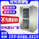 Suzhou 304/201 air shower room manufacturer spot double blown stainless steel air shower door dust-free workshop air shower