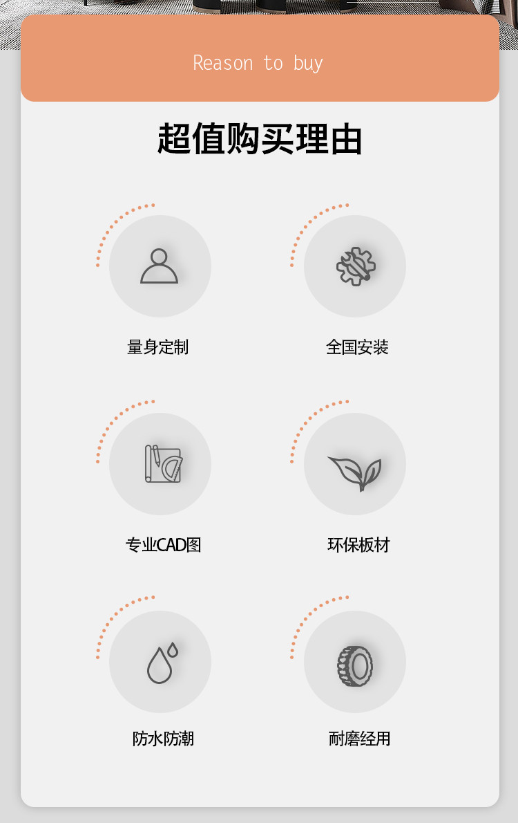 товар из китая 家装酒店硬包卧室床头背景墙2025新款实木格栅主卧半墙装饰轻奢