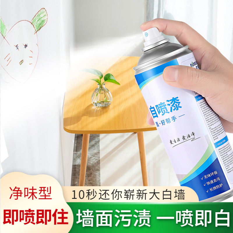 广州旧房翻新必看！卫生间改造干湿分离神器，省心又高级！