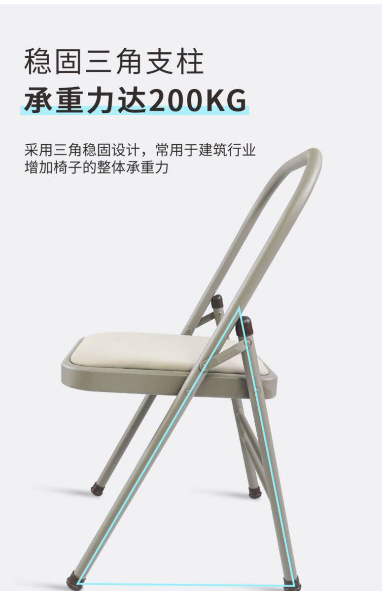 товар из китая 瑜伽椅子加粗专用折叠椅专业艾杨格椅子辅助椅工具用品倒立瑜珈凳