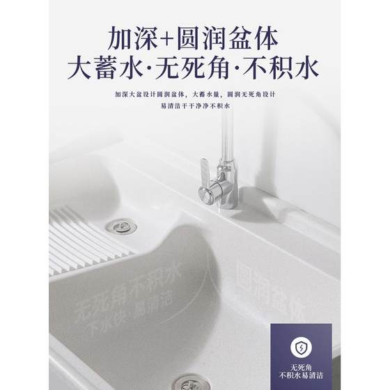 石英石洗衣池家用阳台带搓衣板室外庭院洗衣台盆大理石一体洗衣槽