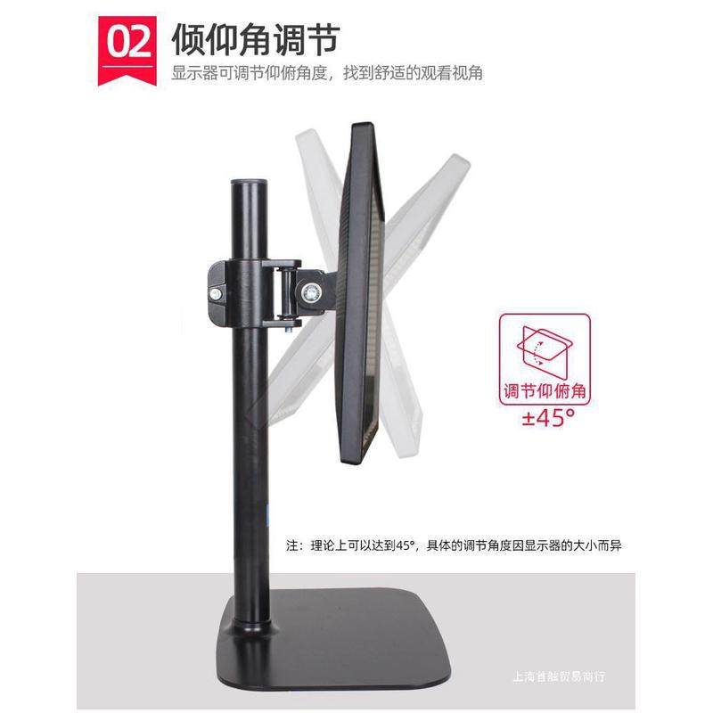揭秘！电脑上哔哩哔哩动画如何一键变身竖屏模式？