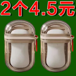 Soap Box Travel Portable Mini Soap Box Sealed with Drainage and Lid Transparent Light Luxury High-End
