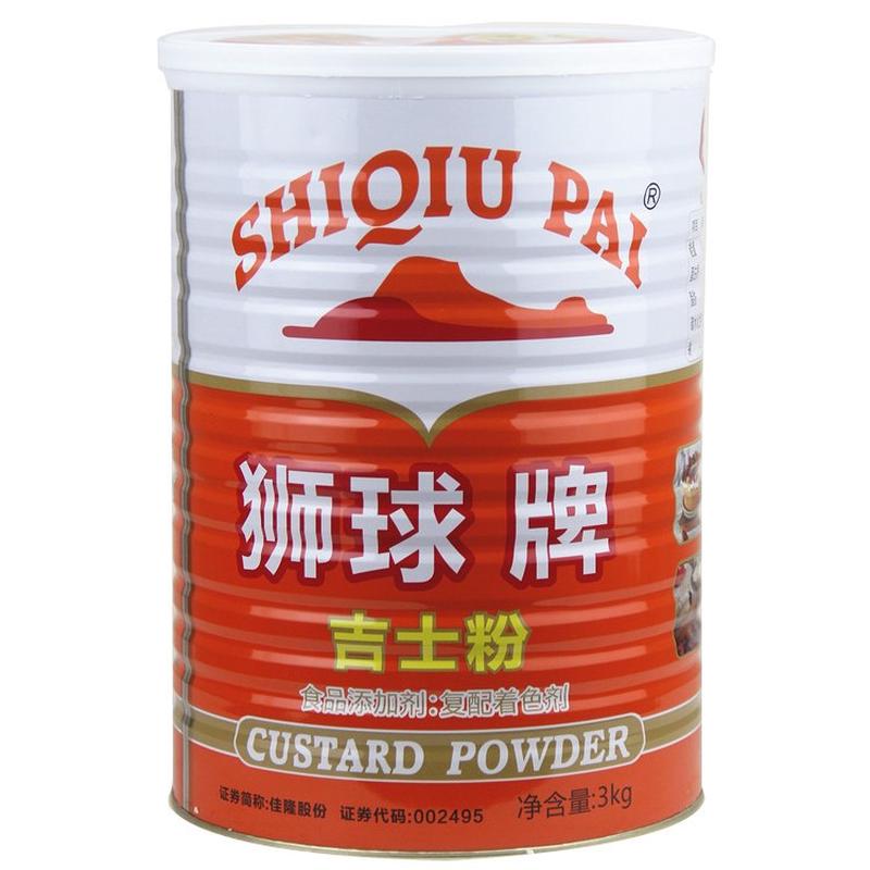 包邮佳隆狮球牌吉士粉:烘焙新手的福音,3kg复合调味粉解锁甜品新境界!-吉士粉-淘宝百科网