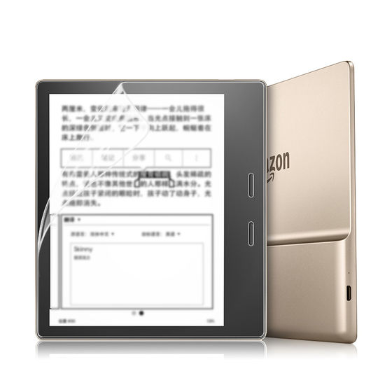 Kindle Youth 버전 OASIS2/3 필름 KV SY69JL KPW3/4 무광택 보호 필름 558 스크린 필름