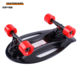 Best-selling cross-border four-wheel skateboard Beetle mini skateboard hand-carrying best-selling pp street adult mobility skateboard