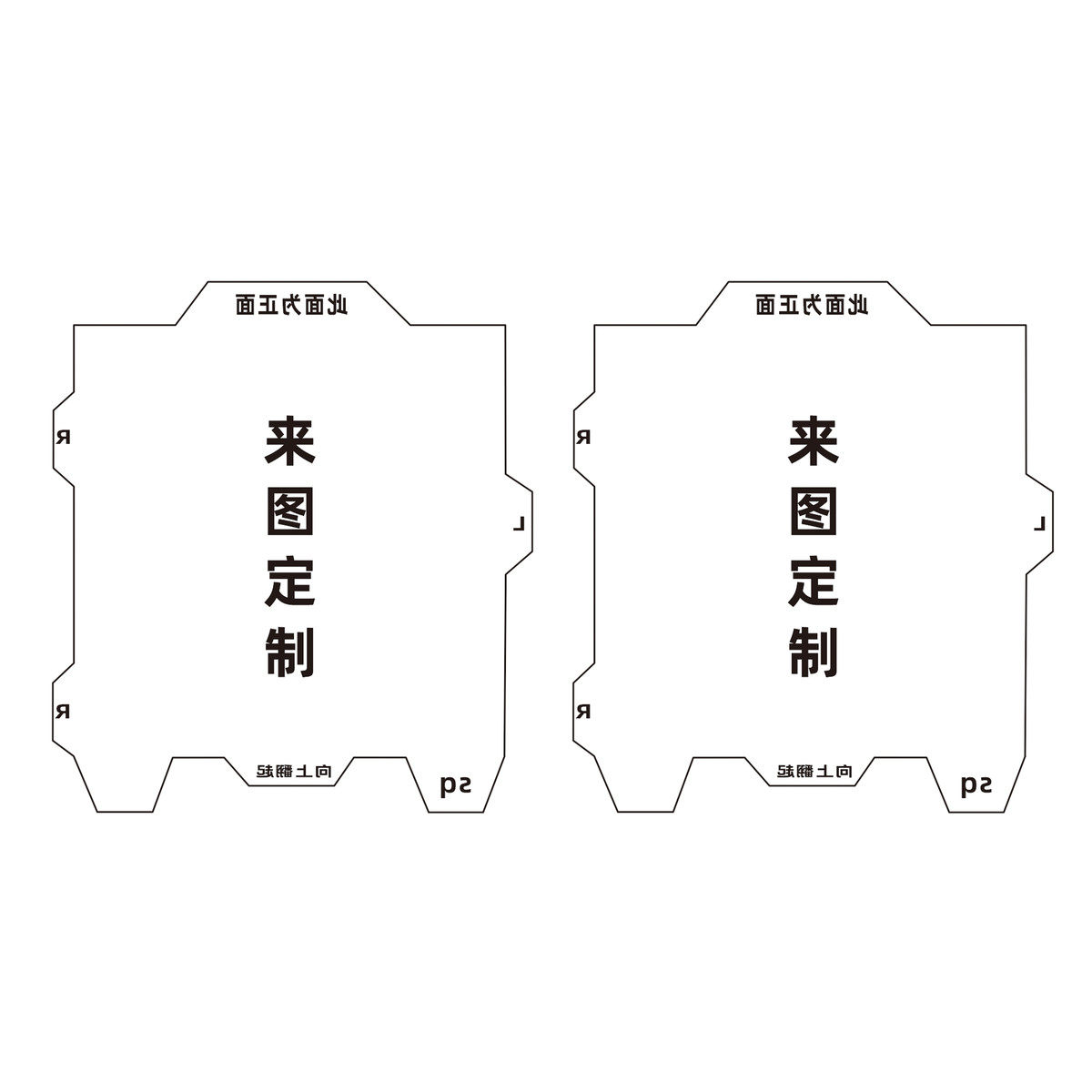 反转星球原创拍立得SQ滤镜片,自制可爱简笔画相纸,手工贴纸如何定制?解读2025消费升级趋势