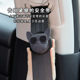 Car creative fixer seat belt adjustment fixer anti-neck seat limiter shoulder guard sleeve extension clamp buckle