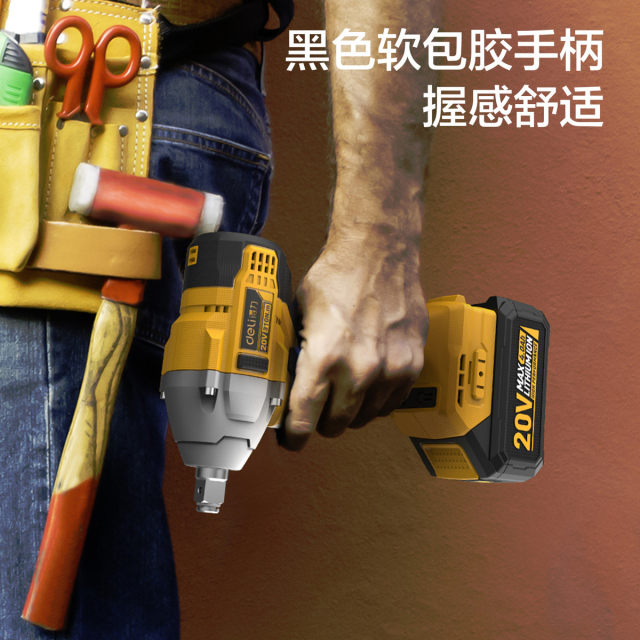 Brushless electric driver large torque lithium battery impact electric wrench electric tool rechargeable auto repair electric starting