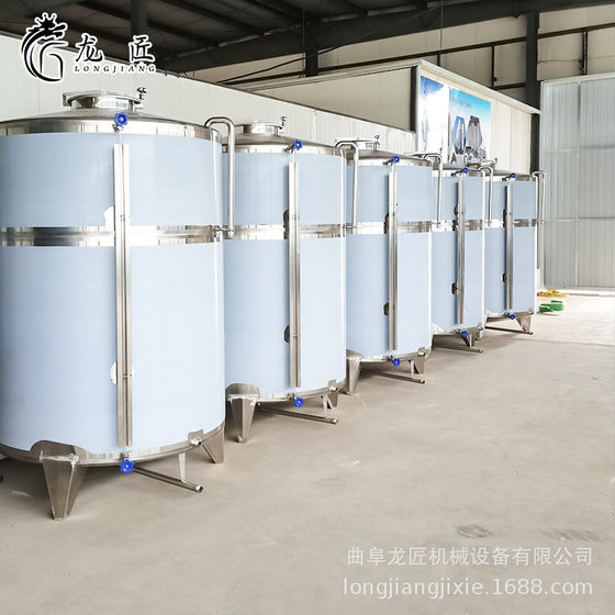 3吨不锈钢材质储存罐 立式锥底液体密封罐 防腐耐用 高品质