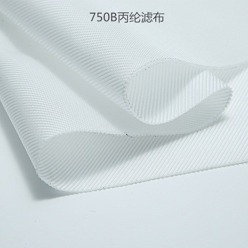 工业滤布新选择:丙纶滤布100-600目,高效过滤,耐用之选!-网纱布-淘宝好物网