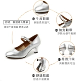 Туфли, танцующая обувь, из натуральной кожи, мягкая подошва