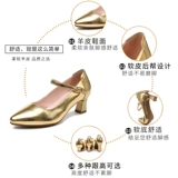 Кожаная золотая латинская танцевальная обувь 2024 Новая овчина стандартная танцевальная обувь