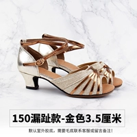 150 утечек ног