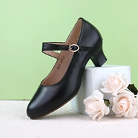 20213 Черный 3,5 см [y -Шарактерский ремень]