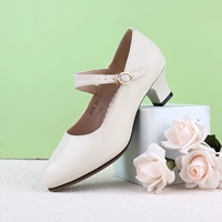 20213 метров белый 3,5 см [y -character пояс]