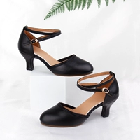 101 небо-черный 5,5 см