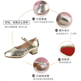 梦洁世嘉 Обувь, против усталых ног, мягкая подошва, из натуральной кожи