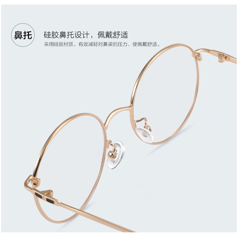 Montures de lunettes BMD    en Metal memoire - Ref 3141490 Image 11