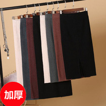 Skirt womens 2021 spring and autumn new knitted split one-step skirt slim and thin mid-length bottomed wool skirt tide