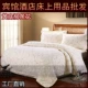 Khách sạn giường ngủ ở bán buôn bông hoa kích thước in lưới Mitsubishi wicker hoa gia đình lanh chăn bốn - Bộ đồ giường bốn mảnh