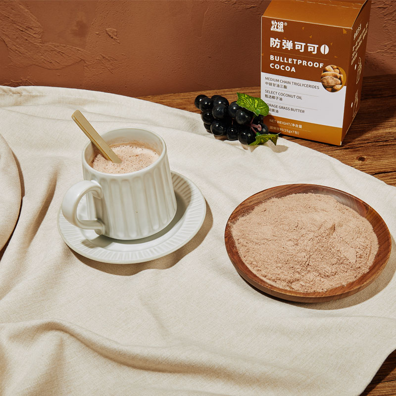 【4盒一周期】牧飨防弹可可生酮饮食低碳水化放开吃的代餐饮料
