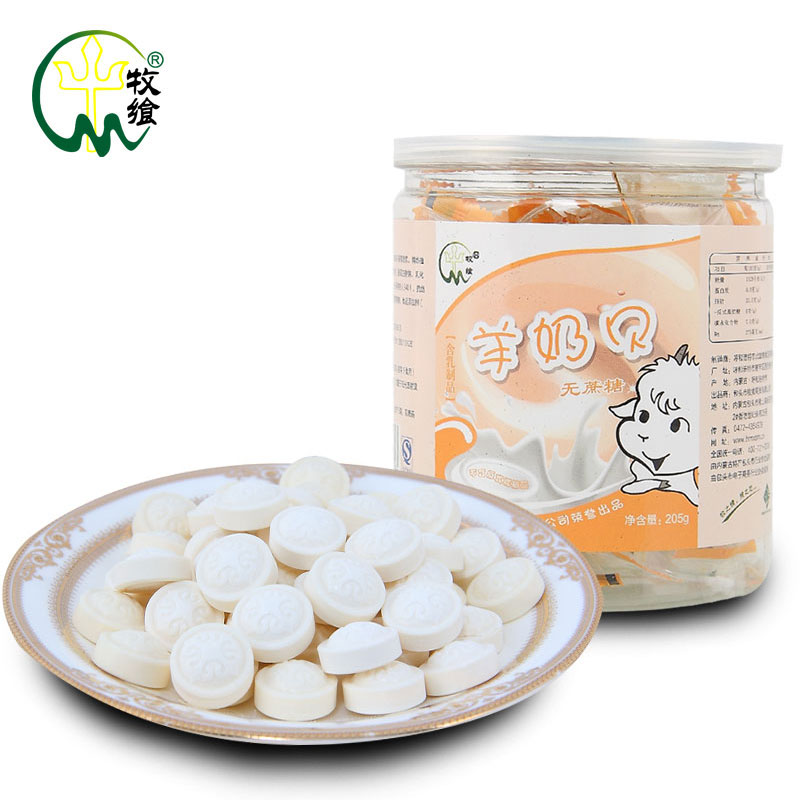 粉丝福利购优惠券3元