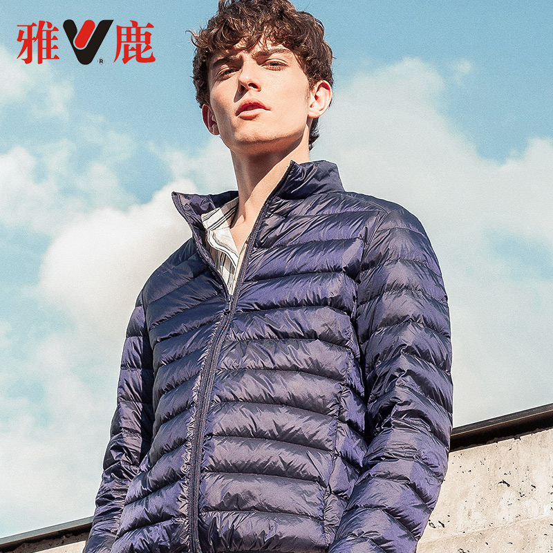 Blouson homme YALOO   - Ref 3120646 Image 3