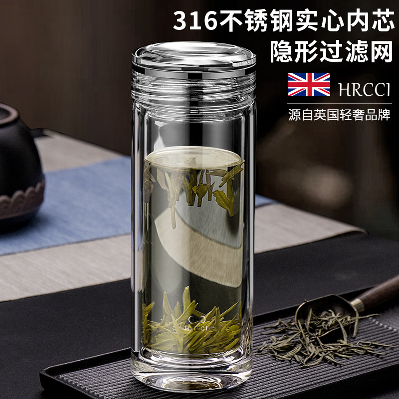 HRCCI High-end Double Layer Crystal Glass Cup Tea Cup Men's Tea Vehicle Cup Transparent Lady Water Glass Delivery-Taobao