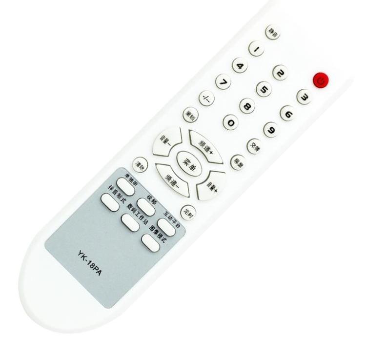 Điều khiển từ xa TV Skyworth YK-18PA YK-18PC YK-18PD PH 3P60 21D88AA - TV tivi samsung màn hình cong 55 inch