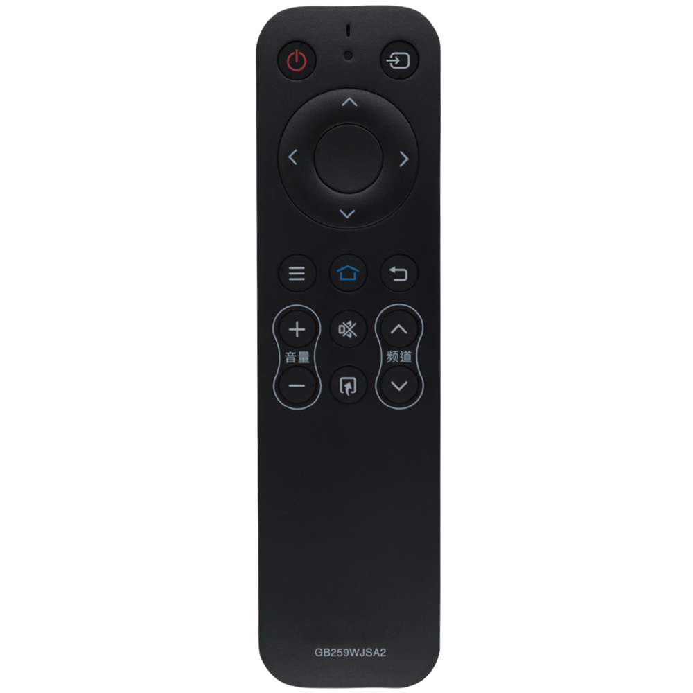 Điều khiển từ xa của TV Sharp chính hãng GB259WJSA2 LCD-50 60 70MY5100A 45TX3000A - TV tivi 55 inch