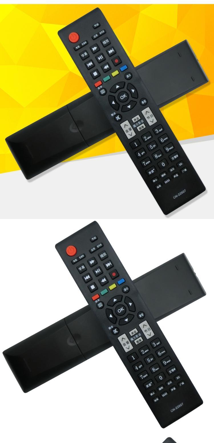 tivi sony 55 inch Điều khiển từ xa TV Hisense CN-22607 22601 22602 22604 22605 22606 22608 - TV smart tivi 32 inch
