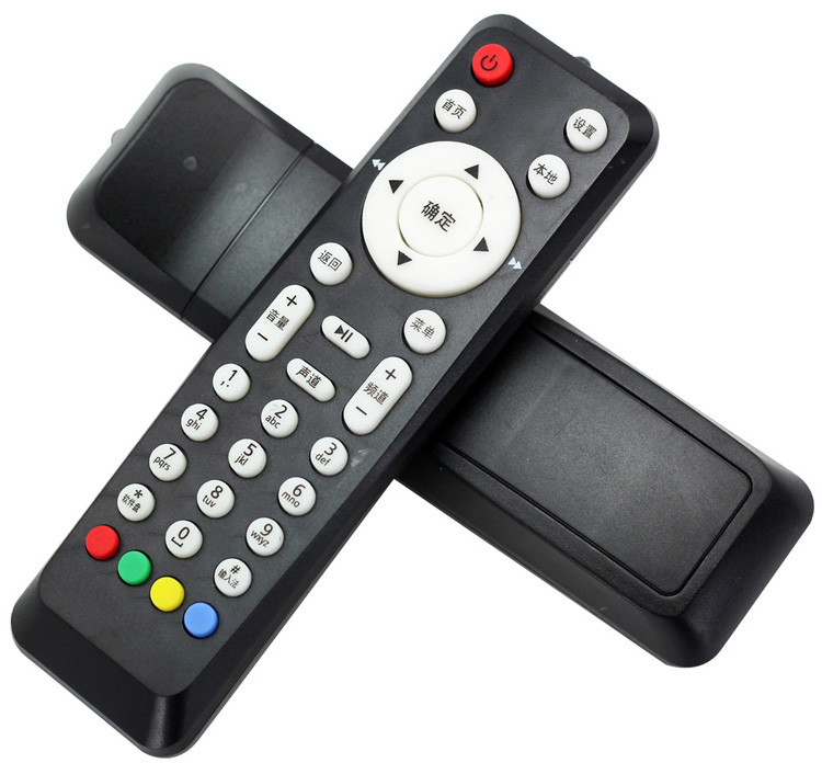 Viễn thông Trung Quốc Unicom Huawei EC2106V1 Tứ Xuyên Hà Bắc Mạng set-top box set phát lại bảng điều khiển từ xa - Trình phát TV thông minh bộ phát wifi 4g