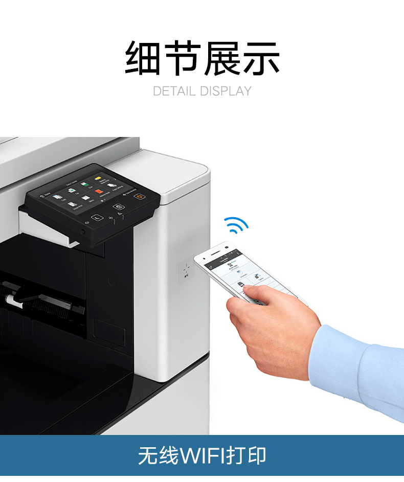 Máy in laser màu Canon C3020 máy quét sao chép máy in đa năng A3A4 điện thoại di động không dây mạng wifi văn phòng thương mại lớn máy in kỹ thuật số tự động máy in hai mặt - Máy photocopy đa chức năng máy photocopy văn phòng