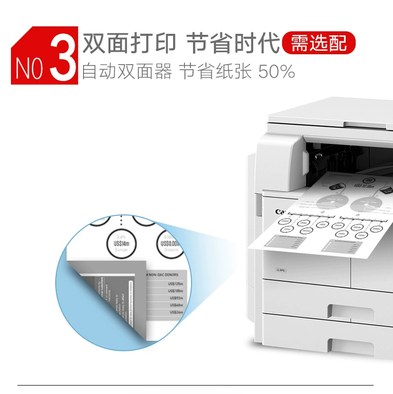 Canon IR2204TN máy kết hợp kỹ thuật số đen trắng máy in không dây wifi máy photocopy konica minolta bizhub 367