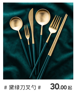 Modern housewives season Japanese rice bowls ceramic tableware with a single large bowl of beef noodles in soup bowl dessert salad bowl