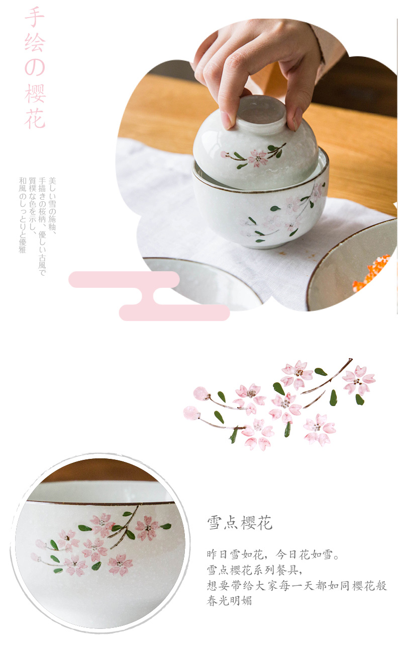 Modern Japanese housewife point sakura snow hand - made ceramic bowl with rainbow such as bowl soup bowl mugs ceramic bowl plate