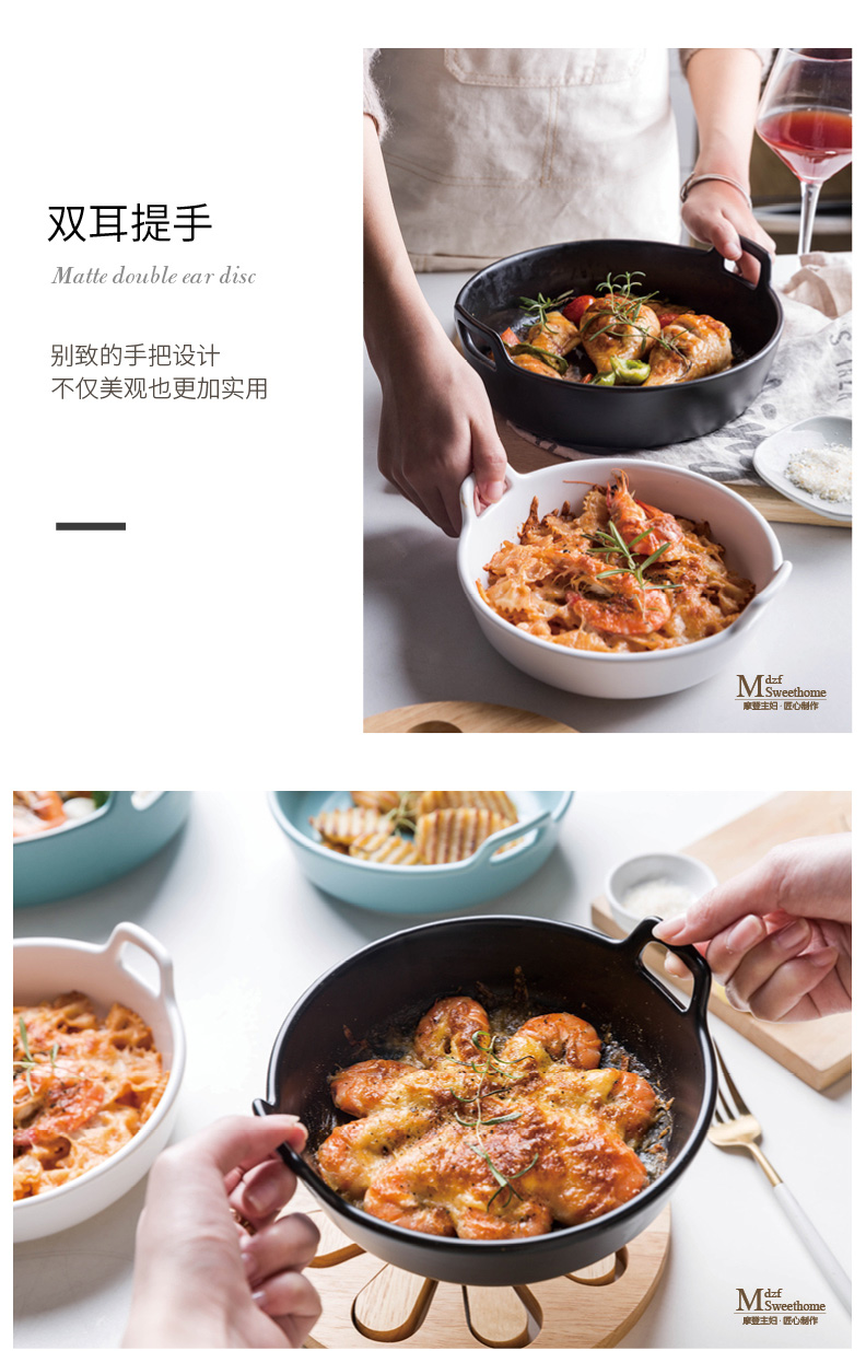 Modern housewives northern wind matte enrolled creative ceramic plate ears round pan home fish dish all the plates